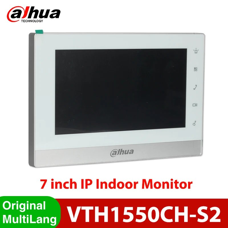 Dahua DHI-VTH1550CH 7 inch TFT indoor monitor in Kenya Dahua DHI-VTH1550CH 7 inch TFT indoor monitor in Kenya