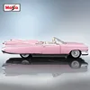 Maisto 1:18 1959 Cadillac Eldorado Biarritz Pink Classic Alloy Retro Luxury Car Model Collector'S Edition Decoration Toy 4