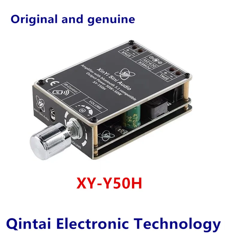 

XY-Y50H Stereo Bluetooth Amplifier Board Module TPA3116 Bluetooth Amplifier Board DC9-24V HIFI Digital Amplifier Module 50W+50W