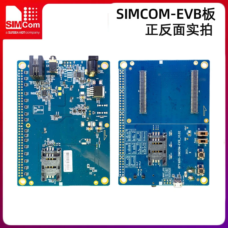 SIMCOMEVBKIT baseplate tool package public board adapter data antenna