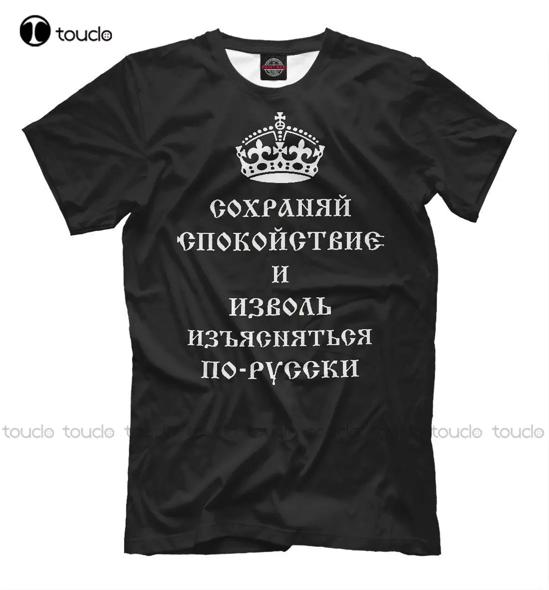

Футболка с надписью Сохраняй спокойствие и объясняй на русском языке, русские красные рубашки, оригинальные футболки с цифровой печатью для подростков, унисекс, новые популярные футболки