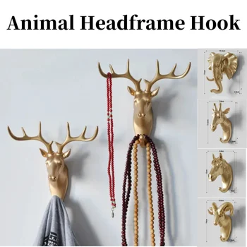 Animal Head Wall Hooks Set 1