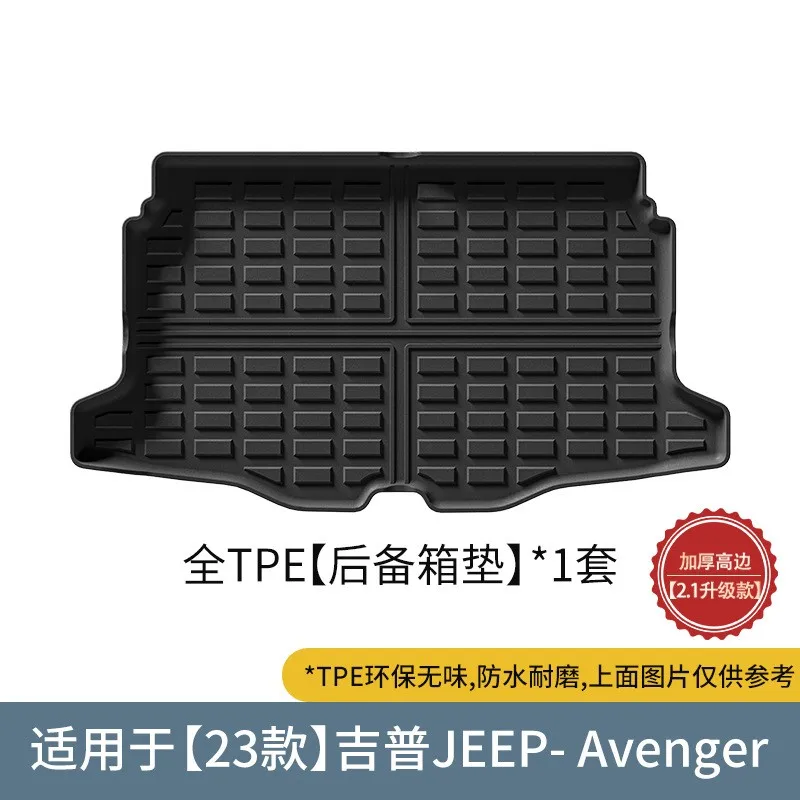 自衛隊ジープ用　幌　フロアマット 自衛隊ジープ用 幌 フロアマット