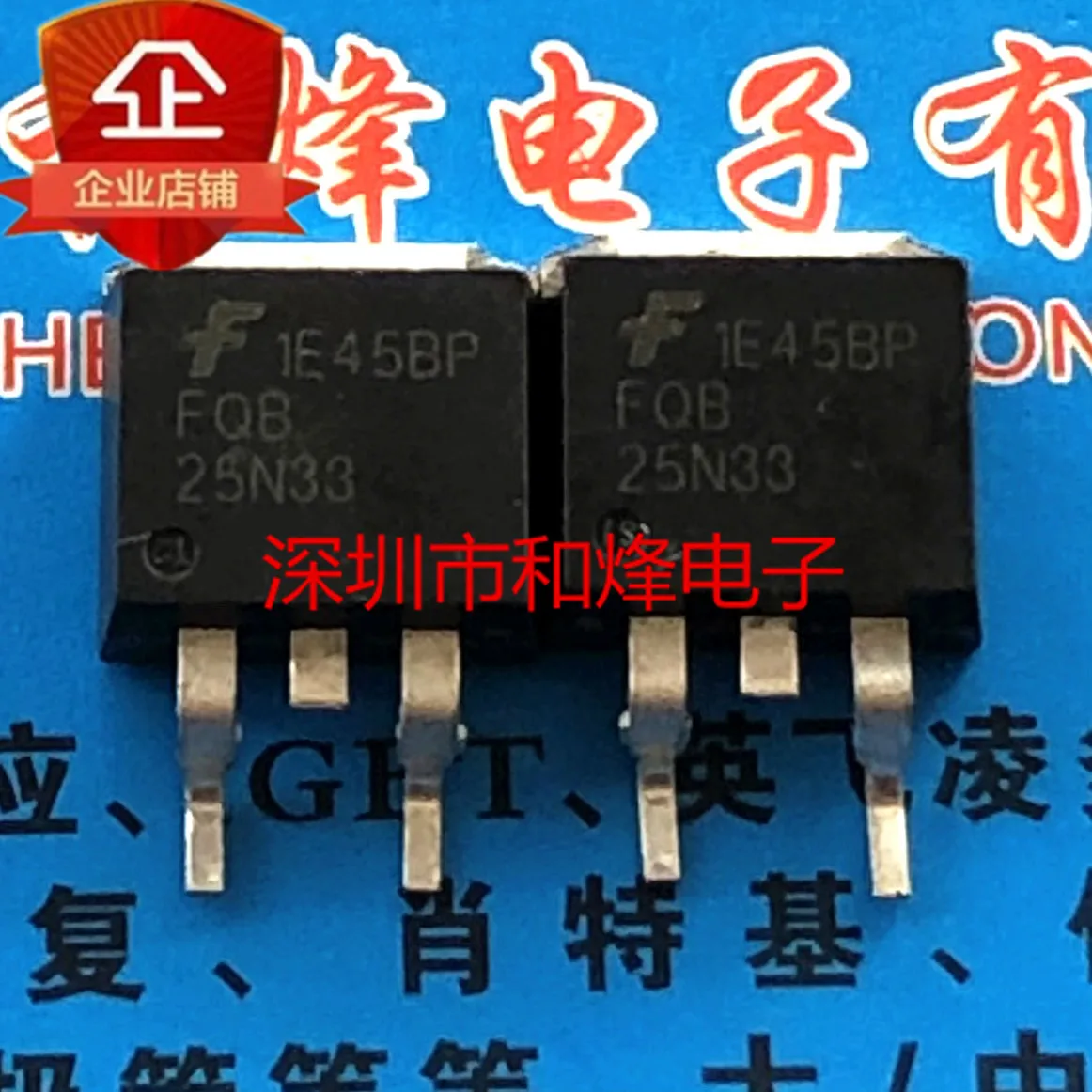 30pcs 오리지널 FQB25N33 일반 드라이버 칩-263 25A 330V 자동차 컴퓨터 용, 신제품