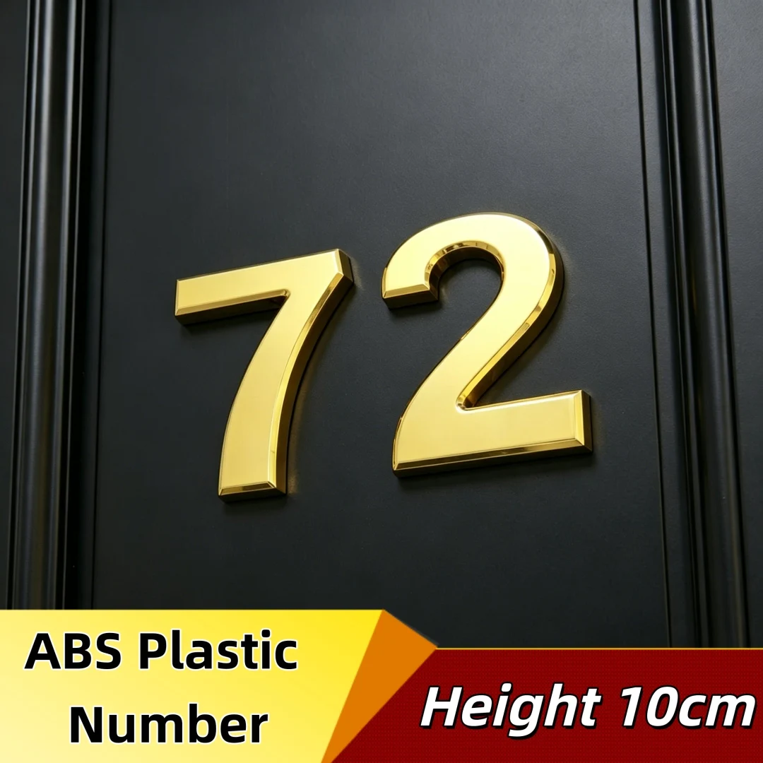 Gold 3D Large House and Mailbox Number Stickers - 10cm Modern Address Door Plate