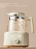 Bear Electric Kettles Full Glass Constant Temperature Kettle Warm Milk Special Milk Modulator Kettle Kitchen Appliances 1