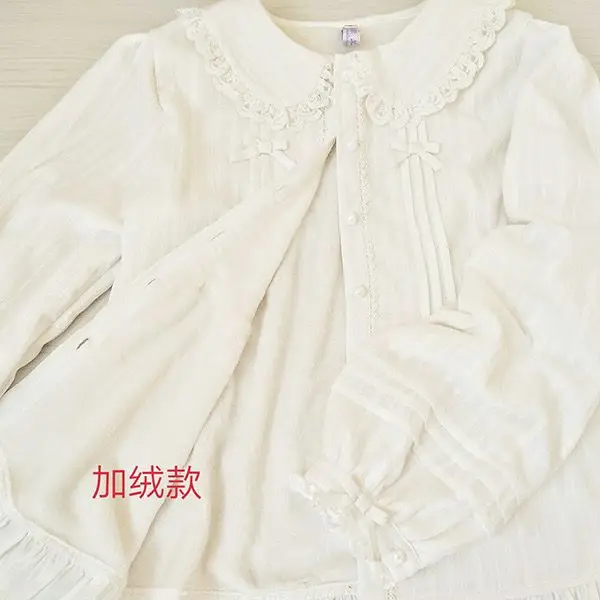 Cotton Solid Color White Lolita Inside With Doll Collar Bow Lace Long Sleeve Plush Thick Shirt Sweet