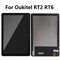 RT2 No Frame