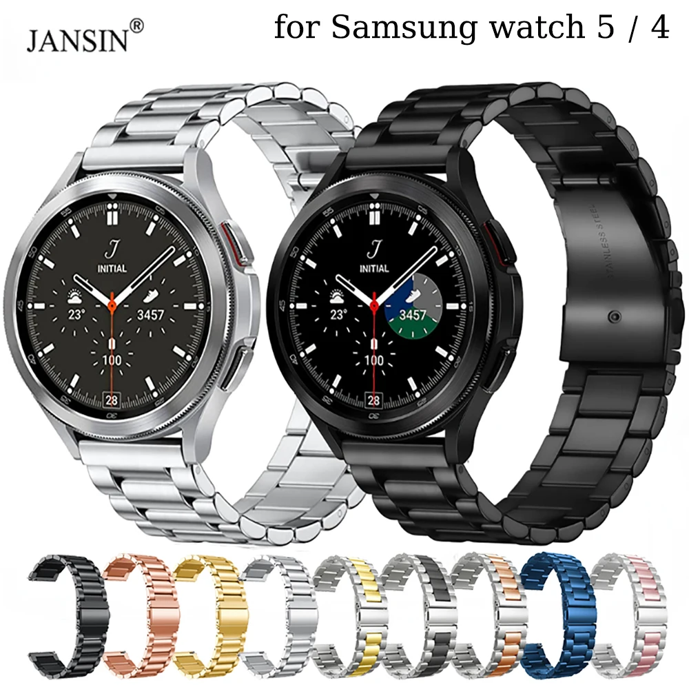 Stainless Steel Smart Watch Band Wristband