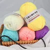 100g/ball Hand Knitted DIY Milk Cotton Yarn Medium Thick Wool Thread Soft Feel Hat Scarf Material Crochet Thread Handmade Gifts 1