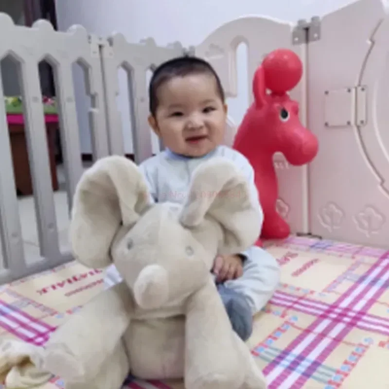 

Игрушка плюшевая детская «Слон»