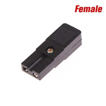HMA73-สองสายไขควงไฟฟ้าปลั๊ก 2-core Power Socket DC Power Plug Connector 2 Pins สีดําขนาดเล็ก 2 สายปลั๊ก 9