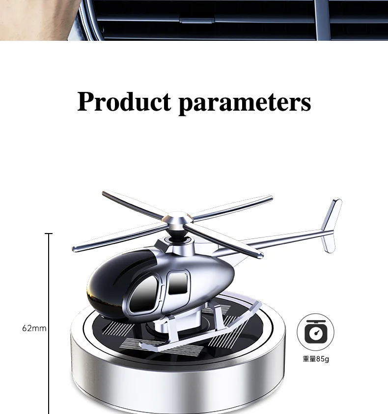 Solar Helicopter Car Perfume Diffuser Aromatherapy Decor