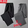 plus Size Thin Straight Leg Casual Pants for Men Breathable Loose Fit Summer Workwear Elastic Waist Casual Trousers