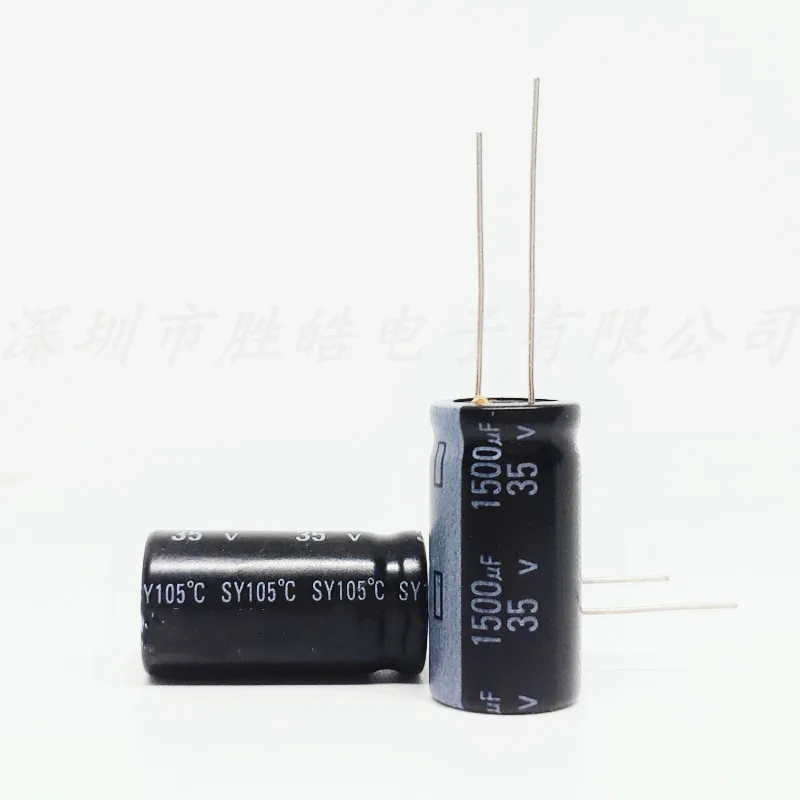 (10PCS)   NEW  35V1500  Volume : 13*20mm  Aluminum Electrolytic Capacitor  35v1500uf   High Quality