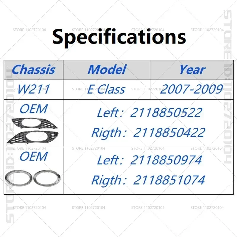 2007-2009 W211 메르세데스 벤츠 E 클래스 앞 범퍼 안개등 그릴 그릴 커버 2118850974 2118851074 2118850522 2118850422