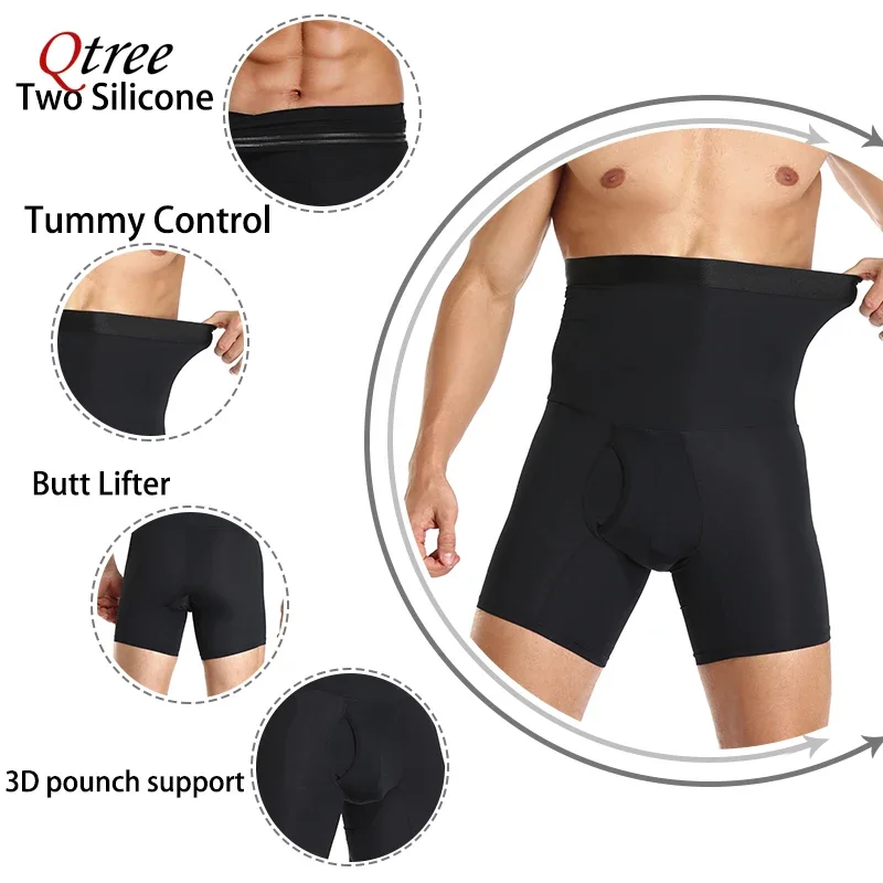 Qtree Men High Waist Slimming Waist Trainer Shorts Compression Control Long Leg Breathable Underwear Seamless Body Shaper Panty
