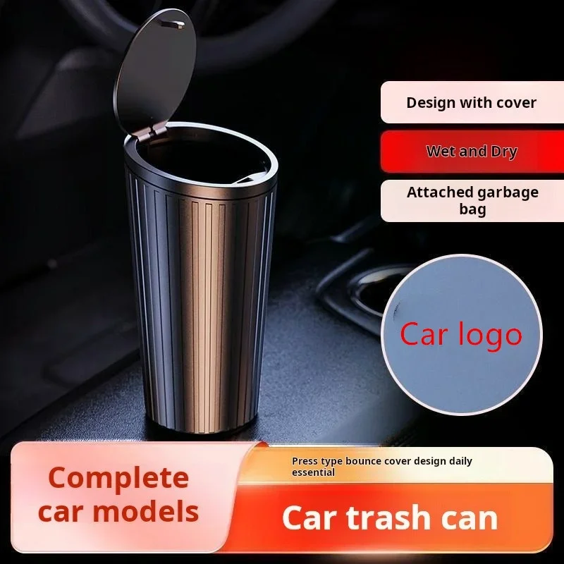 Car Garbage Can Car Cup Storage Bucket Front Car Special Storage Water tight Sanitary Bucket