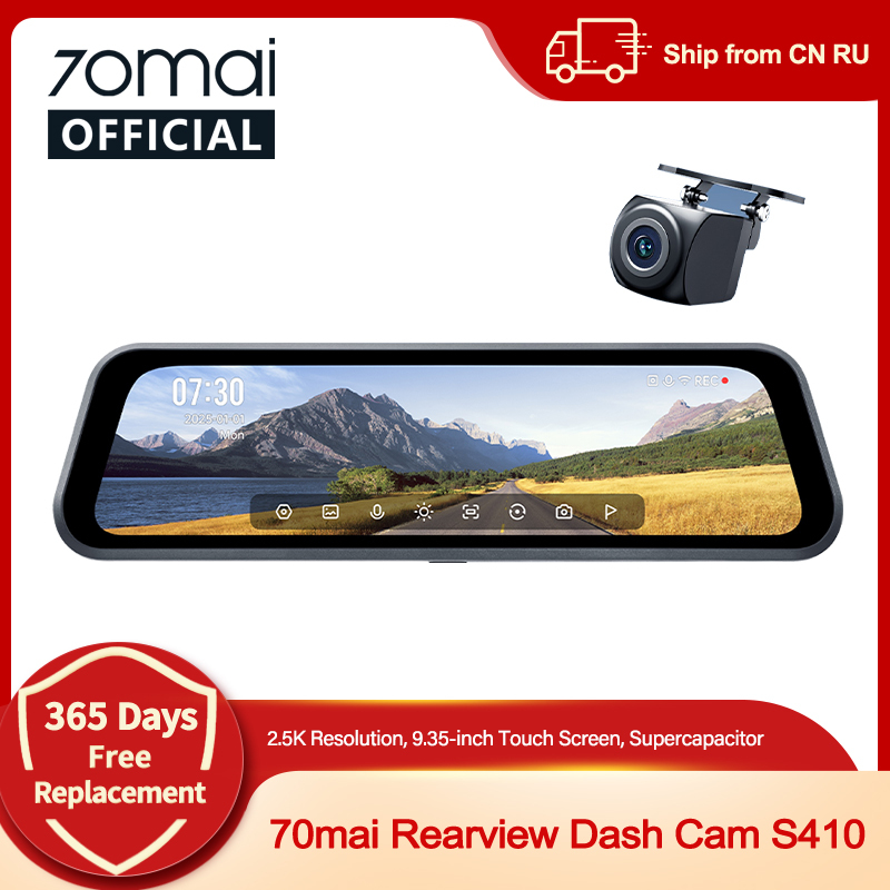  70mai Dash Cam S410 Touch Screen Full View 1944P External GPS 24H Parking Monitor Front and Backyup Car DVR Mirror 70mai S410 