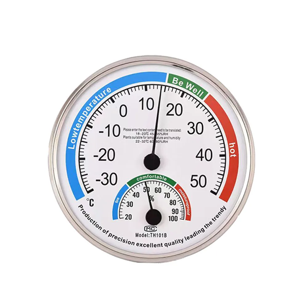 https://ae01.alicdn.com/kf/Scbfcf663984543b7b5bb1d0dab4ea938V/TH101B-Thermometer-Hygrometer-Round-Temperature-Humidity-Monitor-Meter-30-50-Temperature-Monitor.jpg