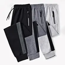 

Men Pants 2022 Spring Casual Contrast Color Drawstring Elastic Waist Sweatpants Plush Student Trousers for Daily Wear