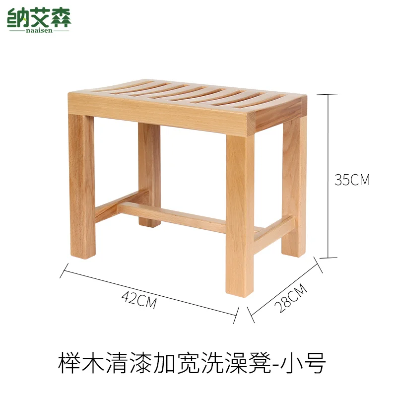  XJHOME Taburete de madera maciza, taburete pequeño de madera  para cocina, baño, dormitorio, inodoro, asiento de madera maciza, taburete  de bar con cojín, cómodo banco de madera para sentarse : Hogar