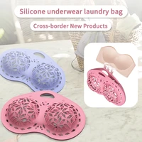 Bra Washing Bag Silicone Mesh Lingerie Bag Anti Deformation Washing Bag for Washing Delicates Bras Underwear Laundry Bag 1