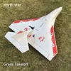 Model Aircraft North Star X8plus Epp Seaplane Diy Electric Remote-controlled Waterproof Fixed Wing Training Aircraft Gift 3