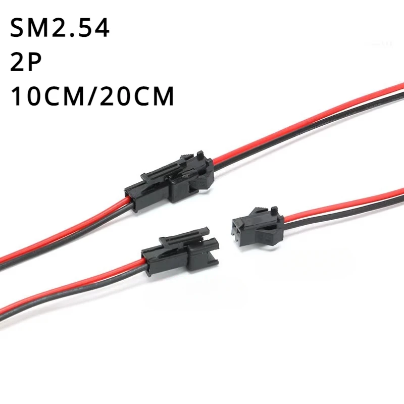 

10cm Long JST SM 2Pins Plug Male to Female Wire Connector For Led Strip Light Lamp tape Driver CCTV