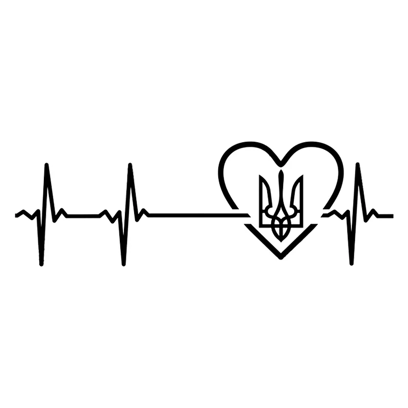 Ukraine National Emblem Car Stickers Waterproof Vinyl Decal Car Accessories Pegatinas Para Coche Car Styling