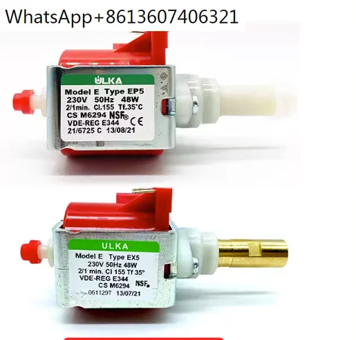 エスプレッソマシン 電磁ウォーターポンプ ULKA EX5 120V60Hz新品 Ulka