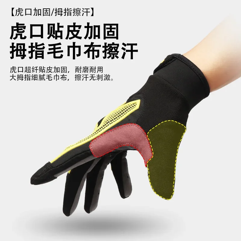 thumb