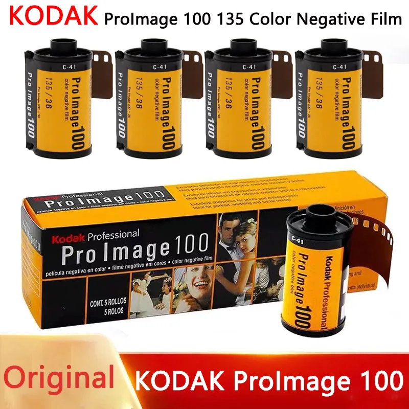클래식 35mm 필름 36매 ISO 160 코닥 135 필름 프로 이미지 100 프로페셔널 컬러 네거티브 필름 (코닥 M35/M38/H35 카메라용)