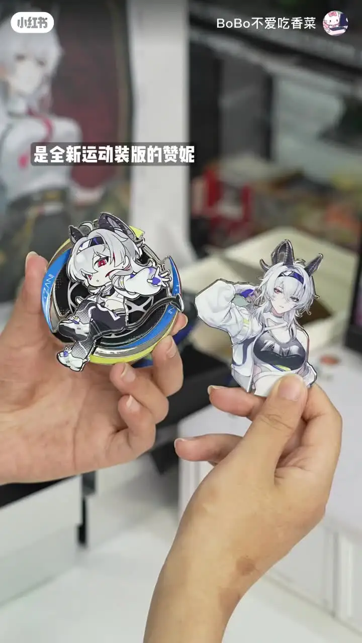 Official Genuine Game Wuthering Waves X Keep Cosplay Zani Lupa