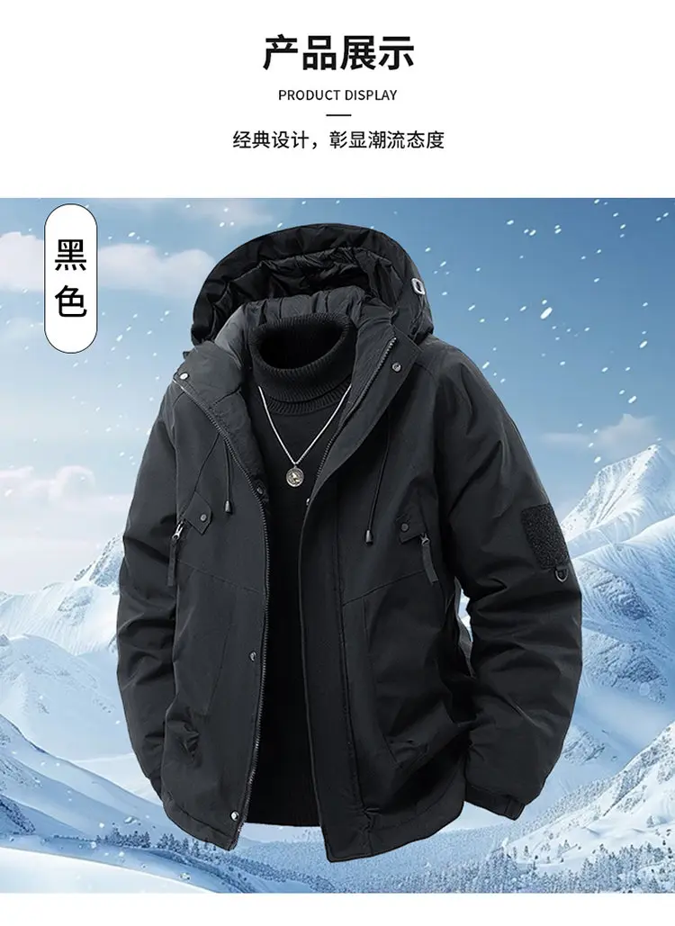 Lässige, mit Kapuze, mit Baumwolle gefütterte Jacken, 2025, Winter, Outdoor, Herren, verdickte Parkas, einfarbig, winddicht, warme Mäntel, Top-Kleidung – Detail 5