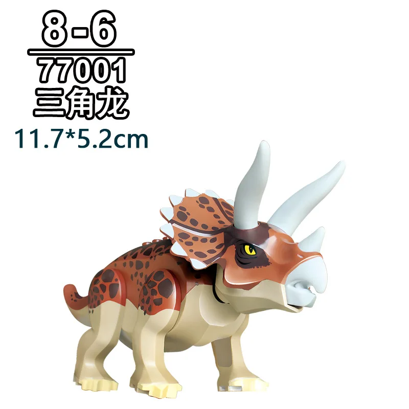 thumbnail image 1 of pieza de bloques de construcción de dinosaurios Jurassic World 3 Tyrannosaurus Rex, figuras de animales, juguetes para niños, regalo, 1 of 5