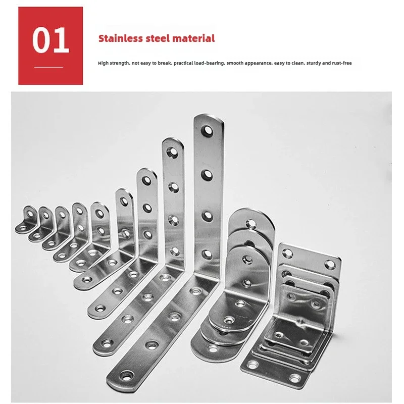 4PCS Furniture stainless steel corner code 90 degree right angle ...