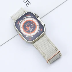 Elastic Nylon Strap for Apple Watch - Stylish and Adjustable Loop Band (Beige)