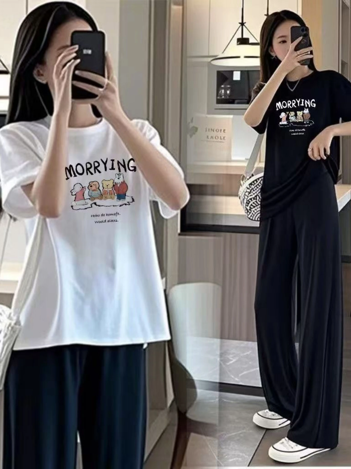 여름 출산복 반팔 루즈핏 와이드 팬츠 투피스 세트 여성 패셔너블한 나이를 초월..