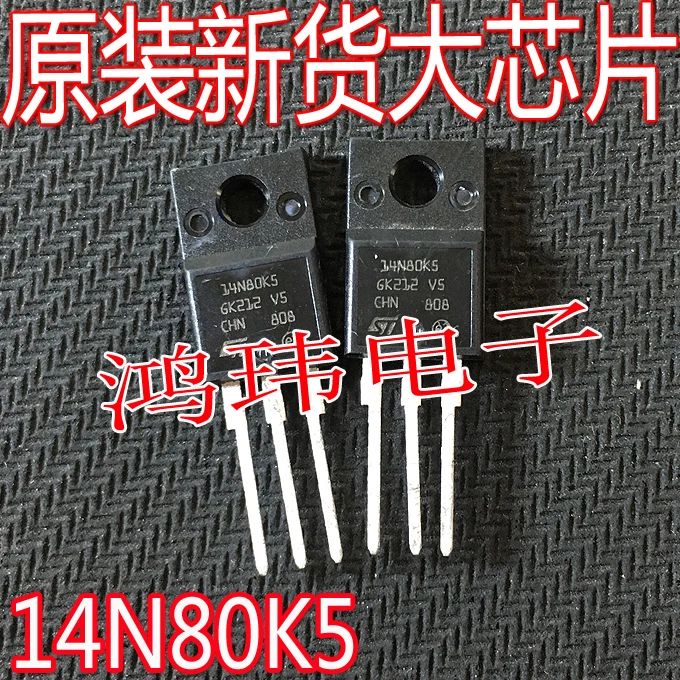 

Free shipping STF14N80K5 14N80K5 TO-220F MOS N 12A 800V 10PCS