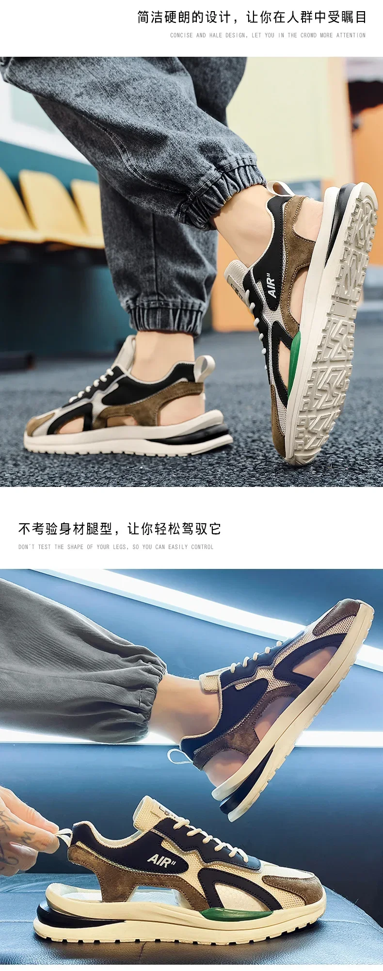 Trendy Casual Men Sneakers Sandals - Uniqwear