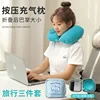 Ergonomic Inflatable Pillow Massage Pillow for Camping Backpacking Travel Sleeping Neck Air Lumbar Pillow 3