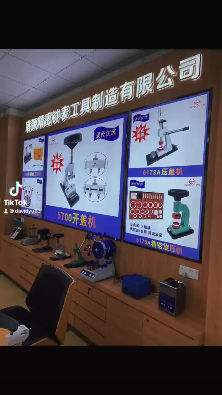 KWONG YUEN Инструмент для ремонта часов Лезвие отвертки Специальное лезвие снятия