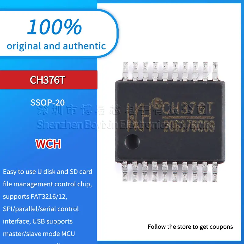 

Original genuine CH376T SSOP-20 U disk and SD card file management control chip