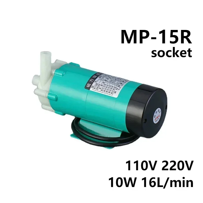 110V 220V 10W 16L/min การเกษตรขนาดเล็ก Magnetic Driven ปั๊มหมุนเวียนทนต่อกรดอ่อนและฐานสําหรับการทดลอง 1