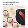 220V Electric Pressure Cooker 6L Multifunctional Double-liner Reservation Intelligent Electric Cooker Pressure Cooker 6