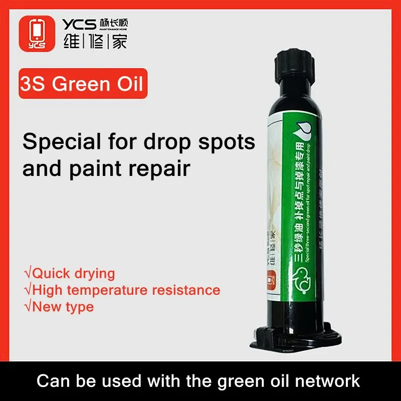 YCS 3S Solder Mask Repair Application