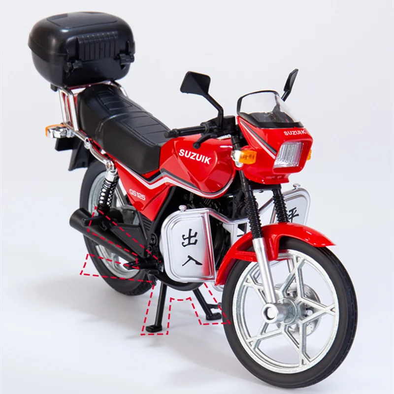 1:12 Suzuki-GS125 Motorcycle Model Alloy Simulation Collection Car