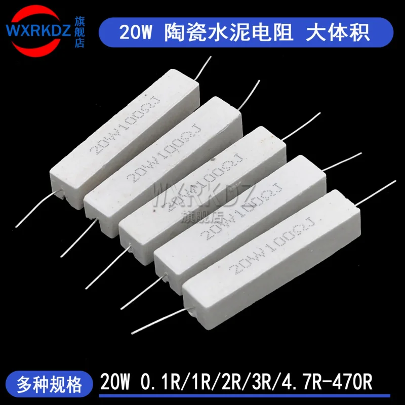 Ceramic Cement Resistor 5W 10W 20W 10PCS 5% In A Pack 0.1R-100R 6.8k 0.25R 0.5R 3R 27R 12R cement resistor ceramic resistor