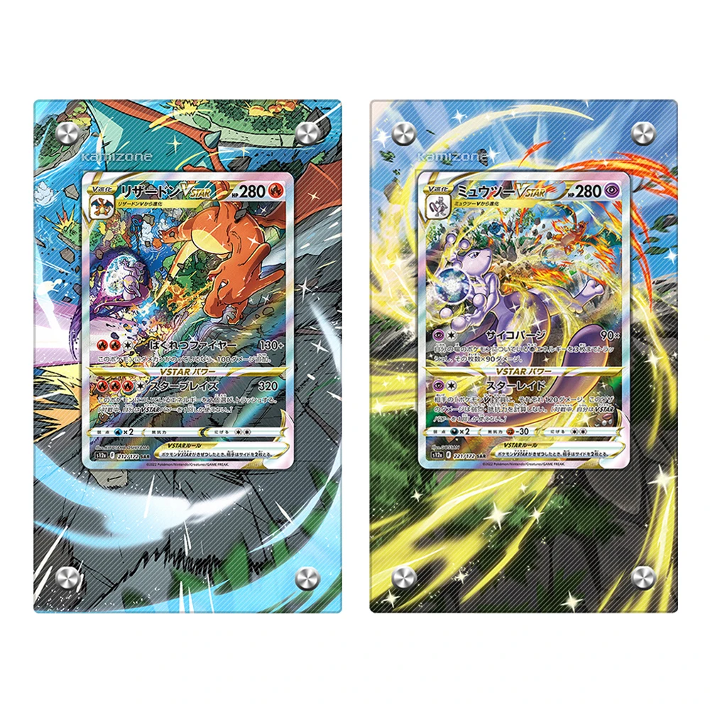 

Подставка для дисплея PTCG Charizard Mewtwo Lana Lillie Marnie акриловая карточка кирпичная фоторамка PTCG подарок игрушка без карт
